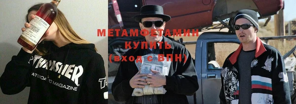 не бодяженный Струнино