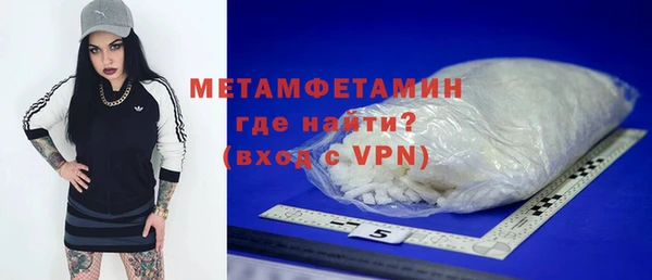 не бодяженный Струнино