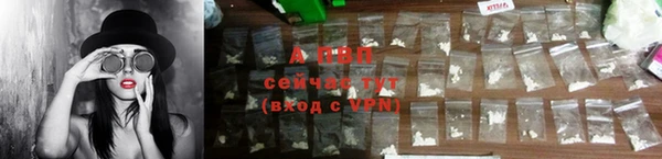 не бодяженный Струнино