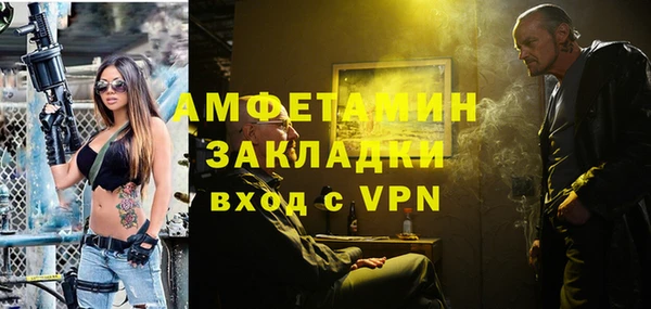 не бодяженный Струнино