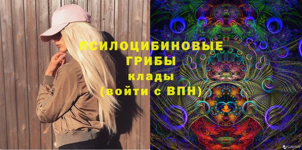 не бодяженный Струнино