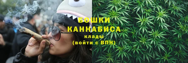 Альфа ПВП Ступино