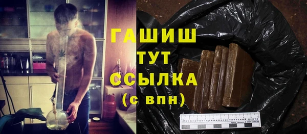 не бодяженный Струнино
