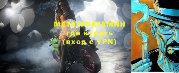 не бодяженный Струнино