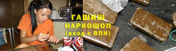 не бодяженный Струнино