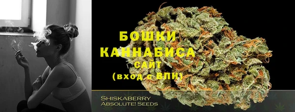 не бодяженный Струнино